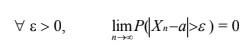 ESPERANCE MATHEMATIQUE définition