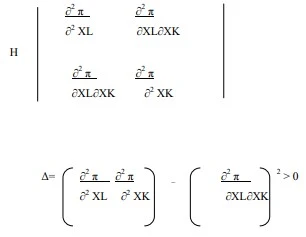 L’optimum du producteur (détermination mathématique) la maximisation 